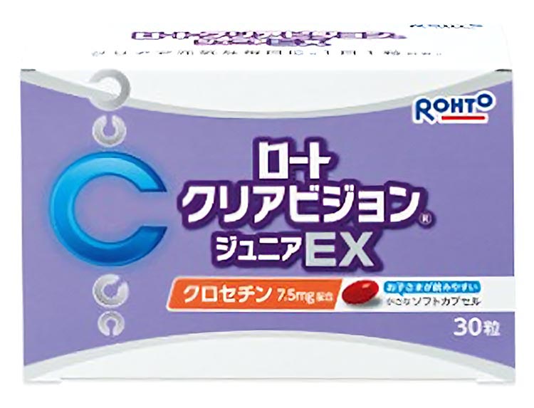 クリアビジョンジュニアEX